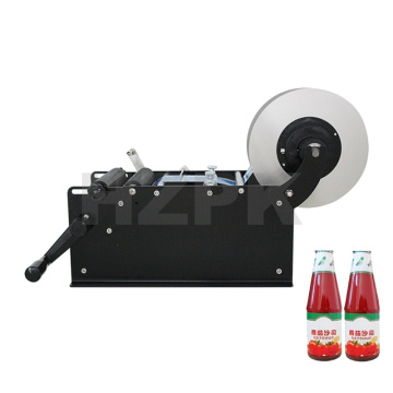 Manual Plastic Round Bottle Labeling Machine